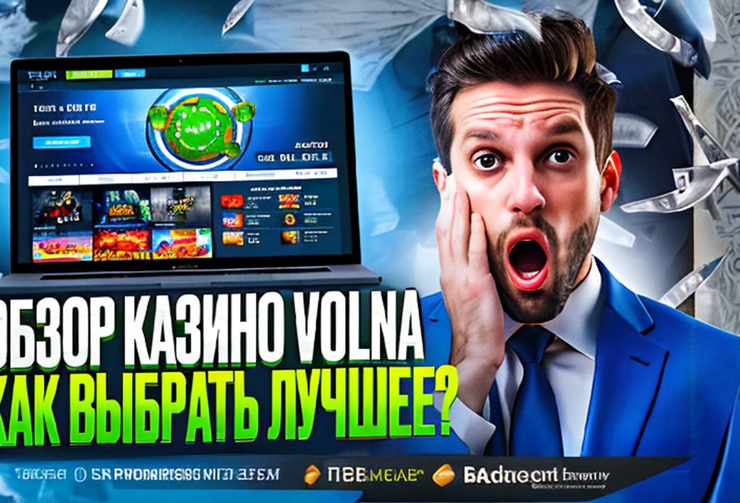 Igrovye Avtomaty Gaminator 777 Igrat Besplatno I Bez Registracii 11